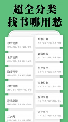 亚愽娱乐app